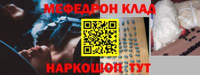 jwh Лесосибирск