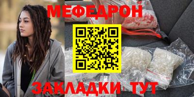 jwh Лесосибирск