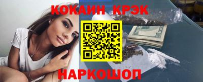 прущая мука Ликино-Дулёво