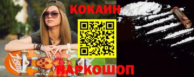 прущая мука Ликино-Дулёво