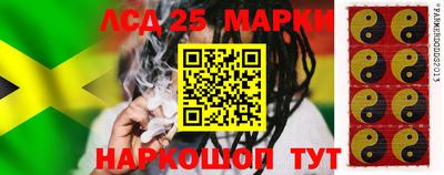 кокаин перу Ливны