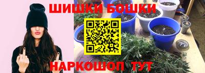 прущая мука Ликино-Дулёво