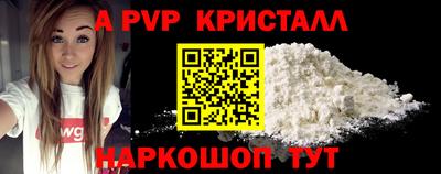 jwh Лесосибирск