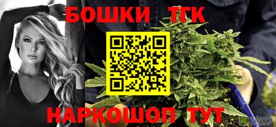 кокаин перу Ливны