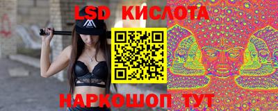 прущая мука Ликино-Дулёво