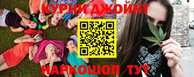 прущая мука Ликино-Дулёво