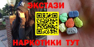 кокаин перу Ливны