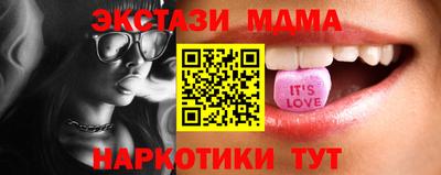jwh Лесосибирск