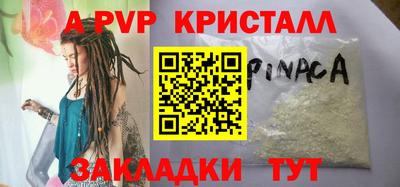jwh Лесосибирск
