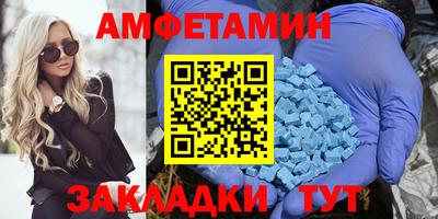 jwh Лесосибирск
