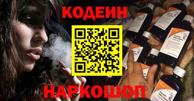 прущая мука Ликино-Дулёво