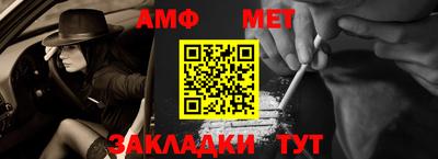 jwh Лесосибирск