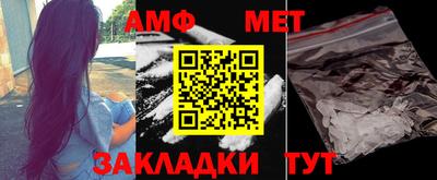 кокаин перу Ливны