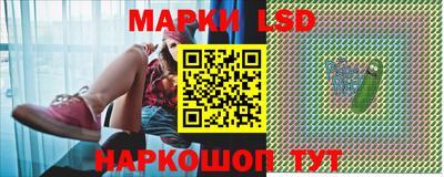 прущая мука Ликино-Дулёво