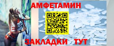jwh Лесосибирск