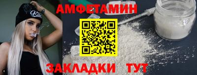 jwh Лесосибирск