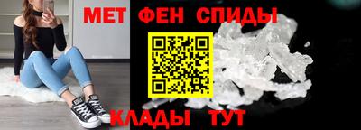 прущая мука Ликино-Дулёво