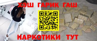 кокаин перу Ливны