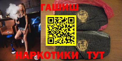 прущая мука Ликино-Дулёво