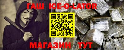 прущая мука Ликино-Дулёво