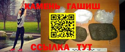jwh Лесосибирск