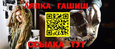jwh Лесосибирск