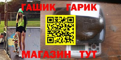 кокаин перу Ливны