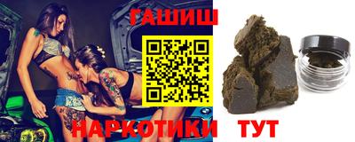 кокаин перу Ливны