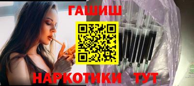 прущая мука Ликино-Дулёво