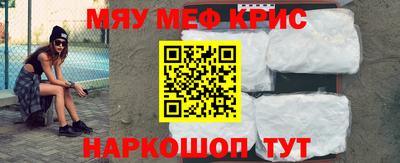 jwh Лесосибирск