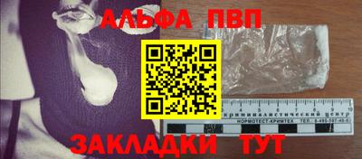jwh Лесосибирск