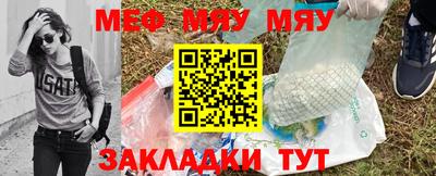 прущая мука Ликино-Дулёво